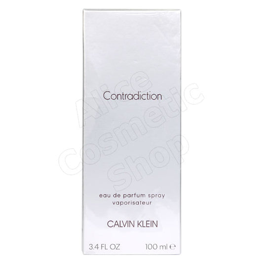 コントラディクション オーデパルファム 100ml スプレー