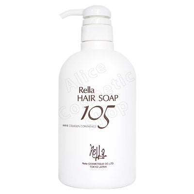 レラ・ヘアソープ 105 650ml