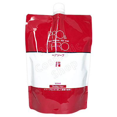 プロアンドプロ スーパーソリューション ヘアソープ 600ml リフィル