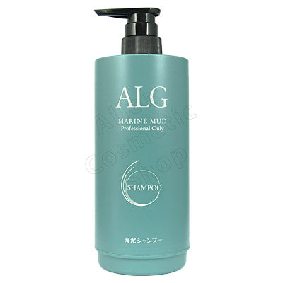 ALG　アルグ　シャンプー専用カートリッジ容器