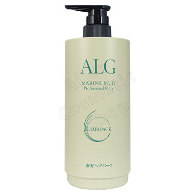 ALG　アルグ　ヘアパック専用カートリッジ容器