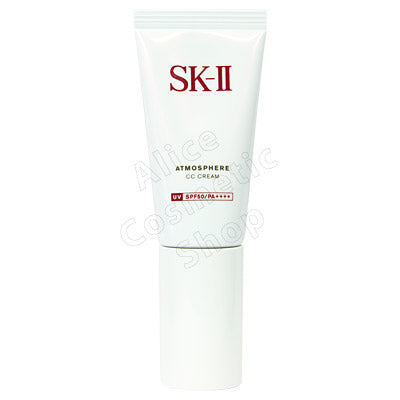 SK-II　アトモスフィア　CCクリーム　30ｇ