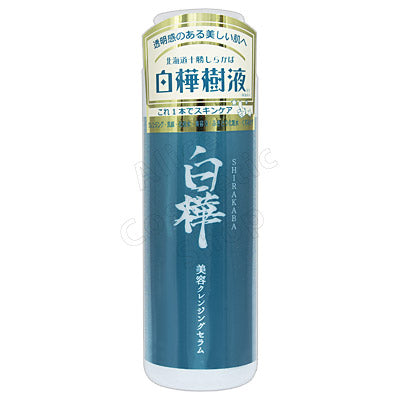 白樺美容クレンジングセラム