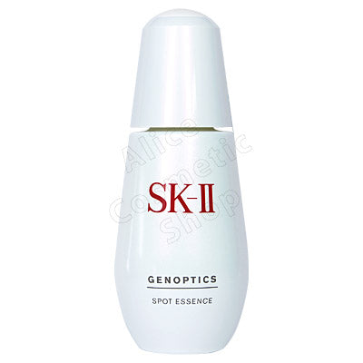 SK-II　ジェノプティクス　スポット　エッセンス　50ml