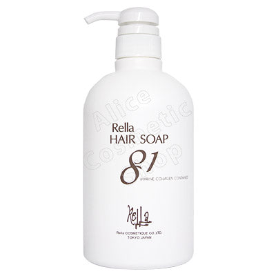 レラ・ヘアソープ　81　650ml