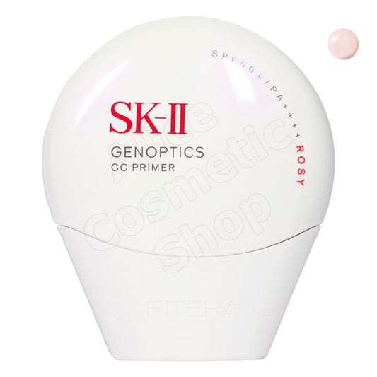 SK-II　ジュノプティクス　CC　プライマー　ロージーピンク