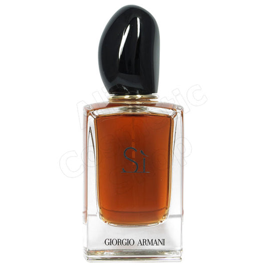 アルマーニ　Si　シィ　オーデパルファム　50ml　スプレー