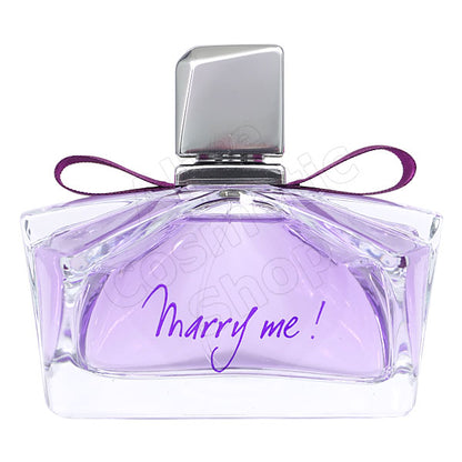 ランバン　マリー　ミー　オーデパルファム　75ml　スプレー