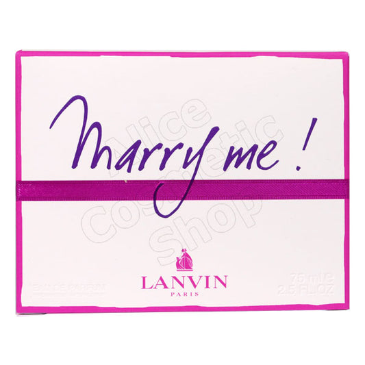 ランバン　マリー　ミー　オーデパルファム　75ml　スプレー