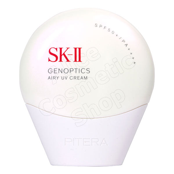 SK-II　ジェノプティクス　エアリー　UV　クリーム