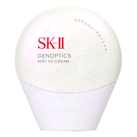 SK-II　ジェノプティクス　エアリー　UV　クリーム