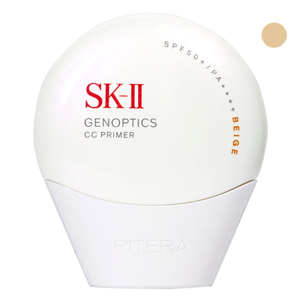SK-II　ジェノプティクス　エアリー　UV　クリーム　ベージュ