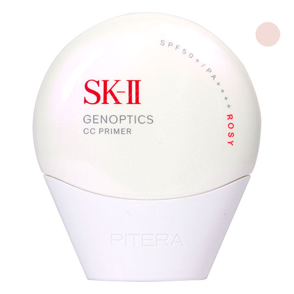SK-II　ジェノプティクス　CC　プライマー　ロージーピンク