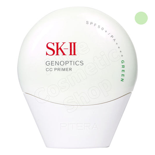 SK-II　ジェノプティクス　CC　プライマー　ミントグリーン　30g