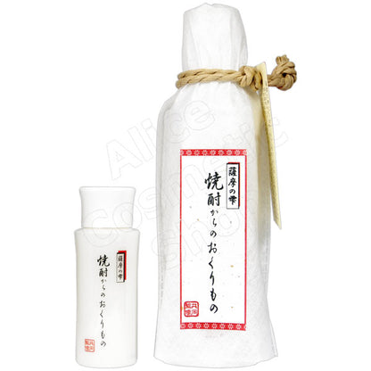 薩摩の雫　焼酎からのおくりもの　美容液　200ml